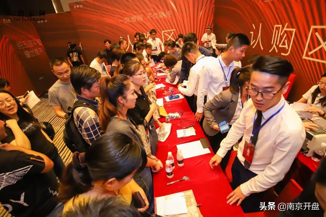 江宁最新发展规划,南京江宁未来发展中心