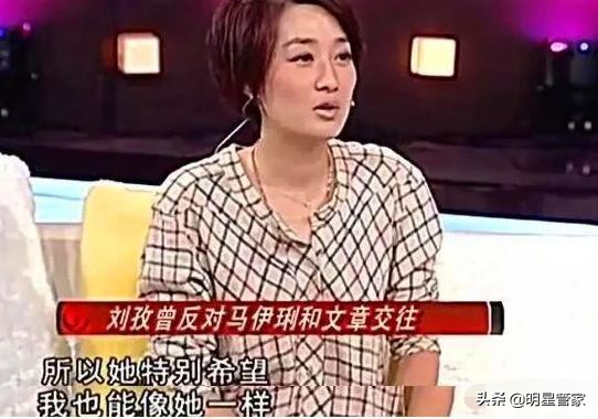 旗袍美探马伊琍造型惊艳,旗袍美探马伊琍演技浮夸