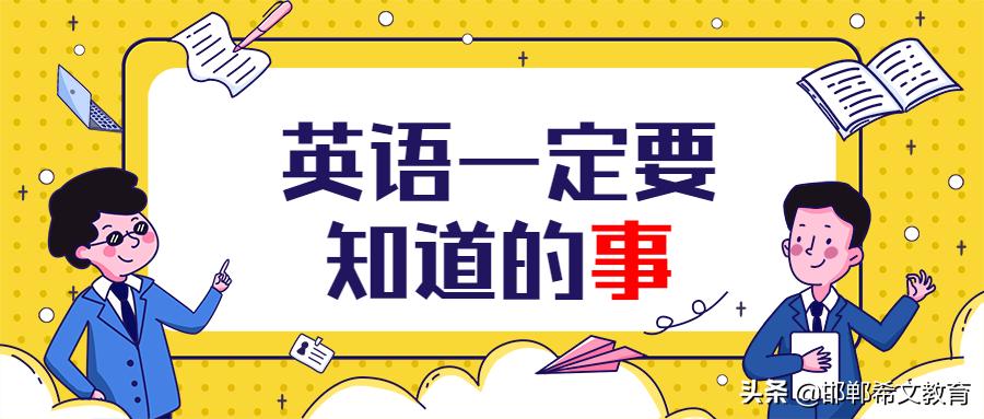 成考英语写作,英语写作高分必备佳句