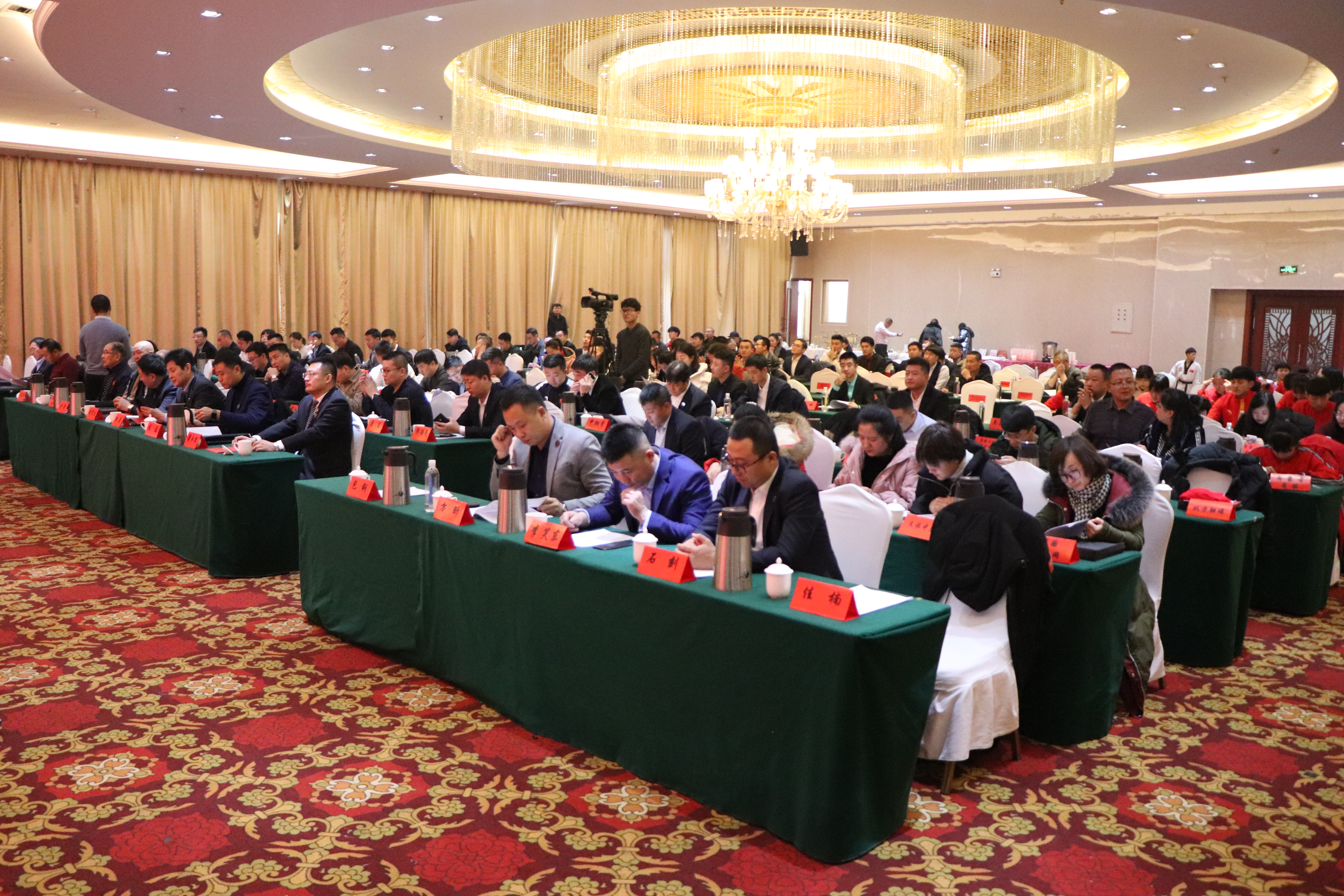 最燃盛典——内蒙古跆拳道协会第三次会员代表大会在呼和浩特举行