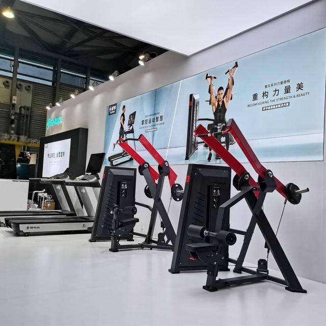 舒华健身器械智能,舒华携全场景智能健身