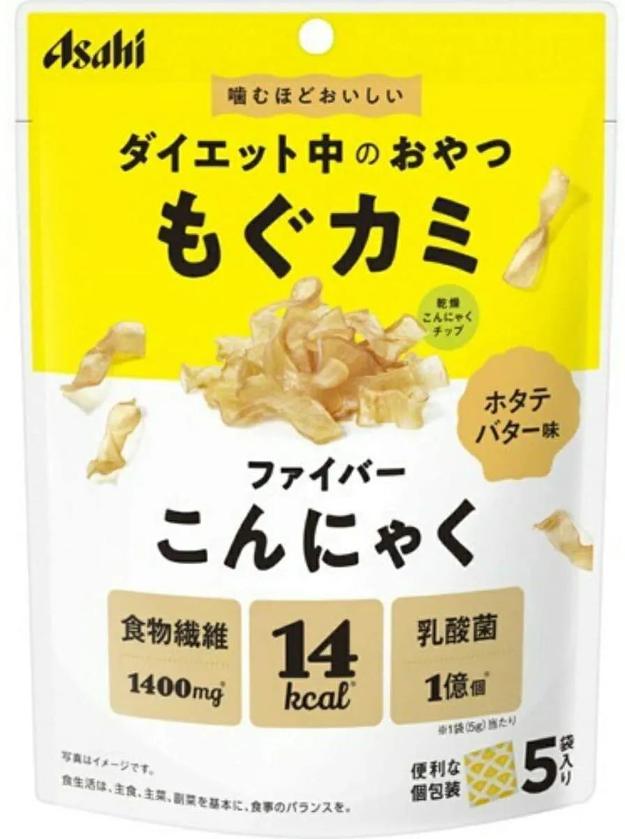 理想还是幻想,消费链底端的油腻大叔们,能让“他食品”崛起?