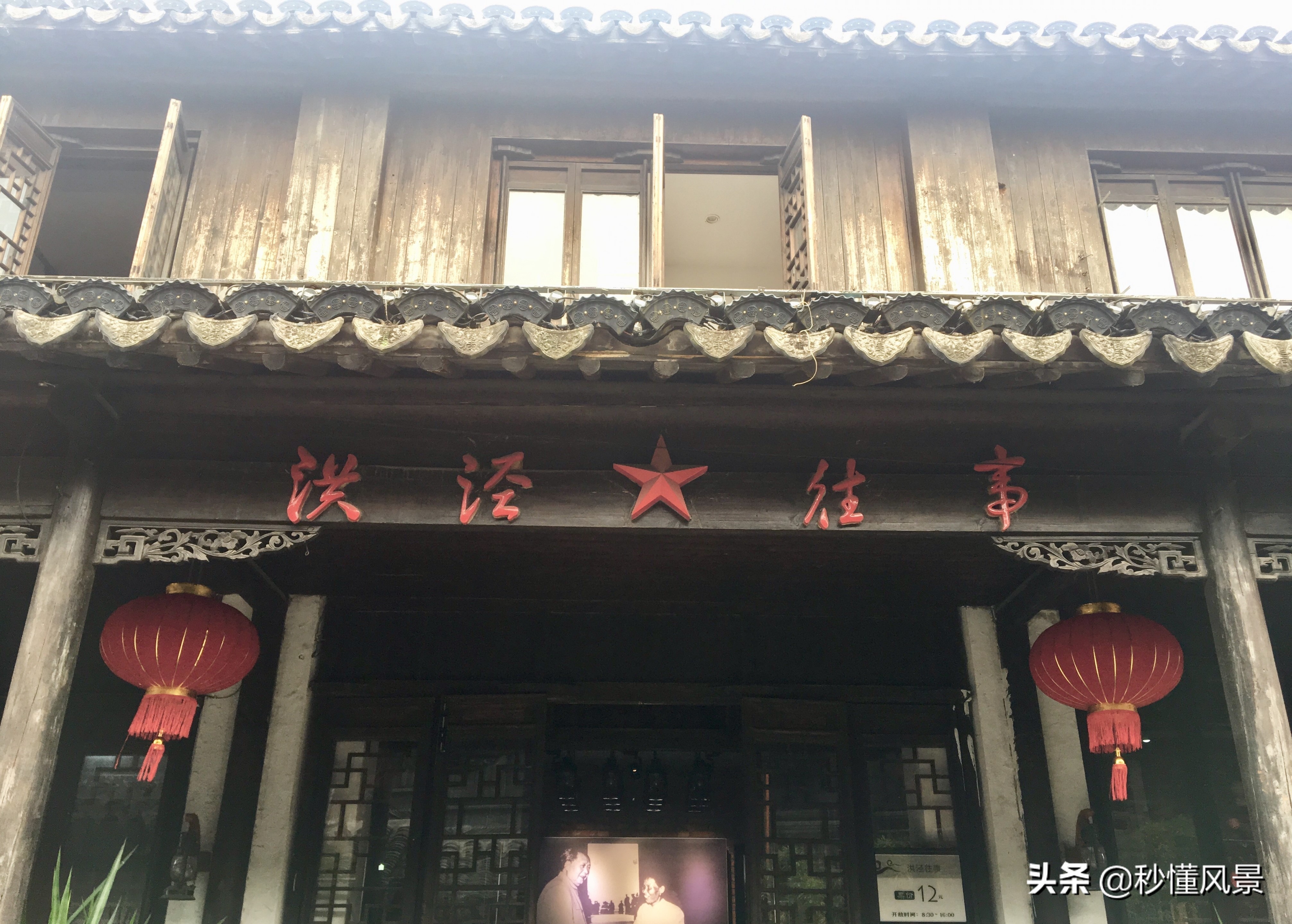 苏州旅游古镇推荐周庄古镇,苏州旅游最值得去的古镇