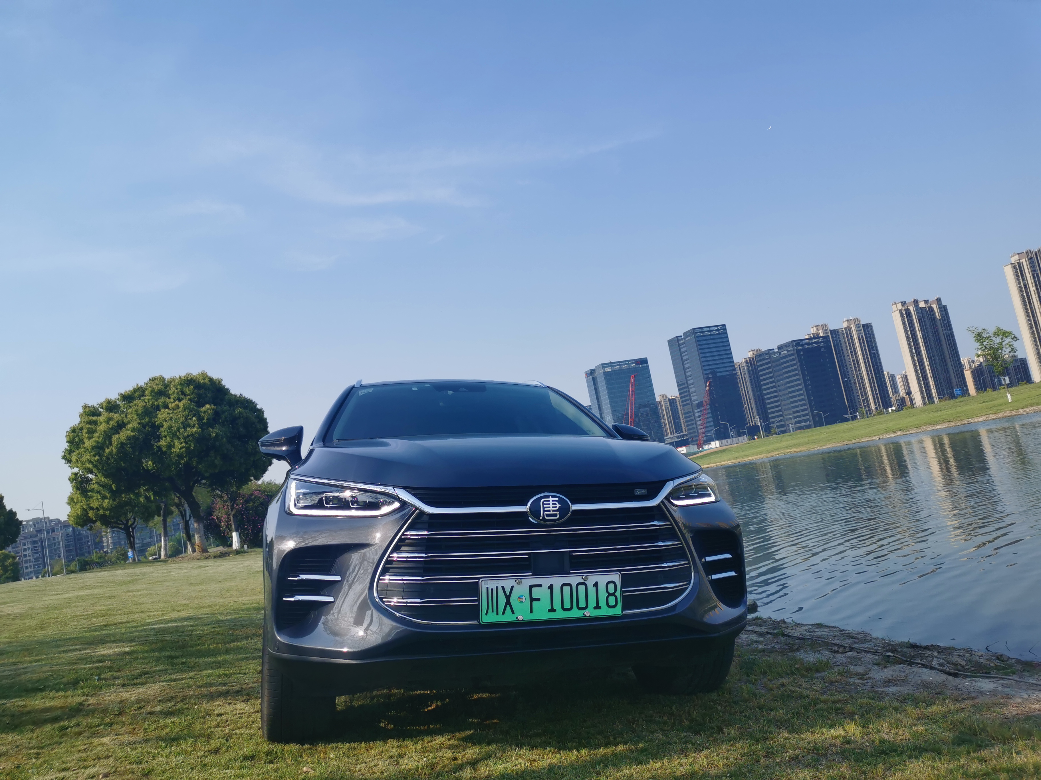 大唐浅水湾足浴店,大唐沐足公园店