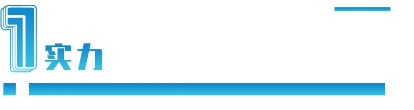 台湾机床排世界第几,台湾机床出口额2020世界排名