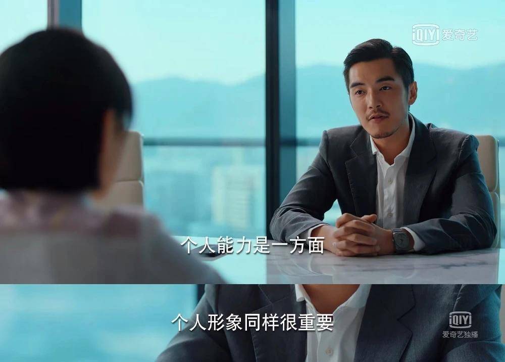 职场穿搭的三一原则,四种万能职场穿搭法则