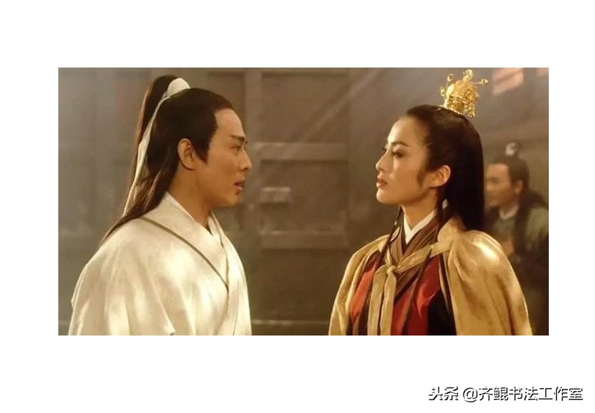 二老走好,二位老人一路走好视频