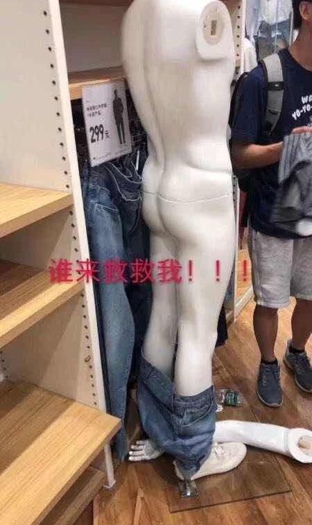 优衣库抢购事件真相是什么,优衣库周刊少年联名t恤