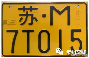 成都电动自行车跟电动摩托车区别,杭州电动自行车和电动摩托车区别