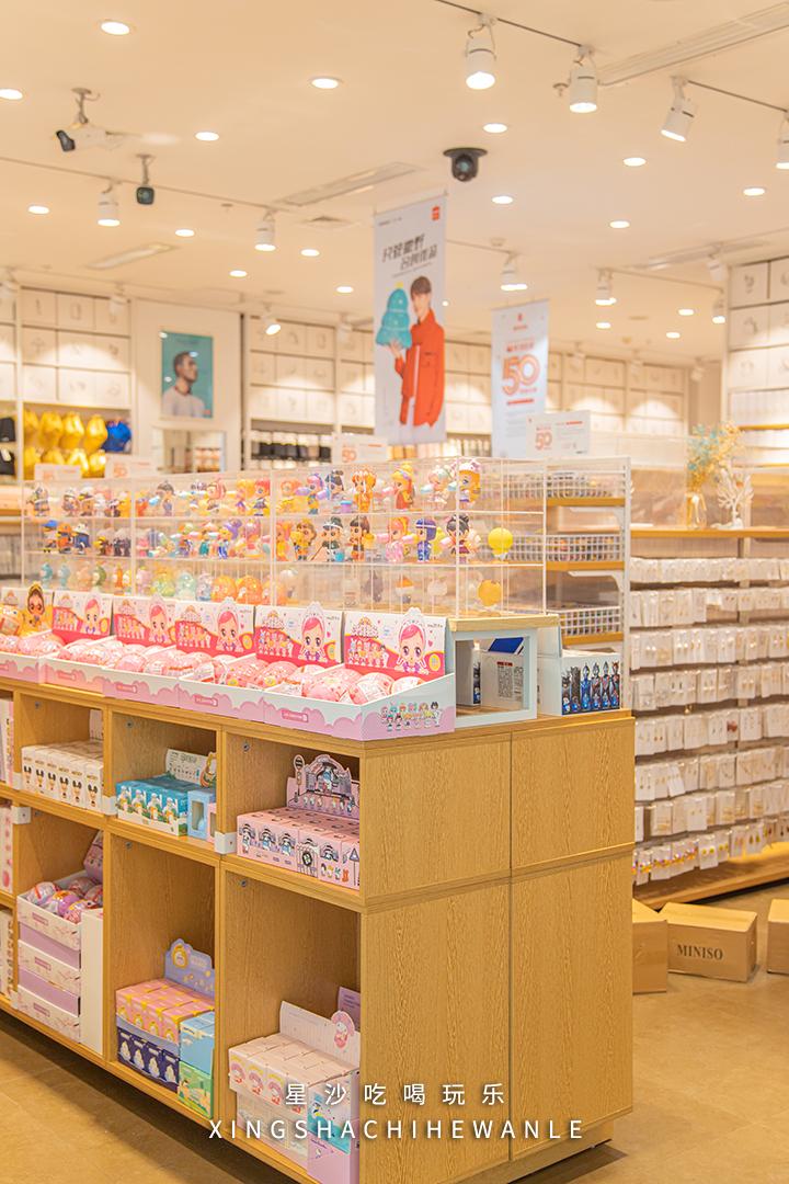 满额抽豪礼,满额抽奖活动