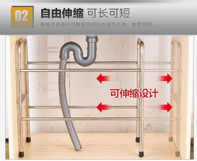 厨房水槽下方收纳,厨房水槽的小孔别浪费了