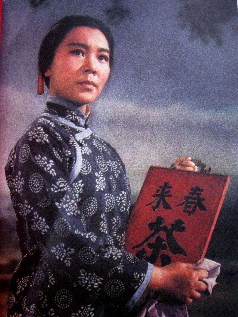 阿庆嫂真人原型,阿庆嫂原型