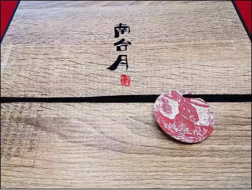 涓鏈堥ゼ姣旀嫾,鍏徃涓鏈堥ゼ绂忓埄姣旀嫾