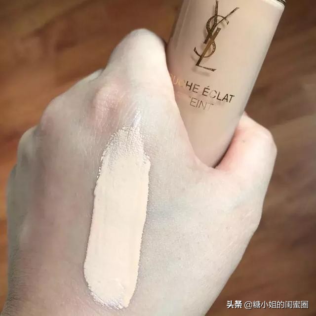 阿玛尼粉底和ysl粉底液,ysl超模粉底液和兰蔻菁纯哪个好用