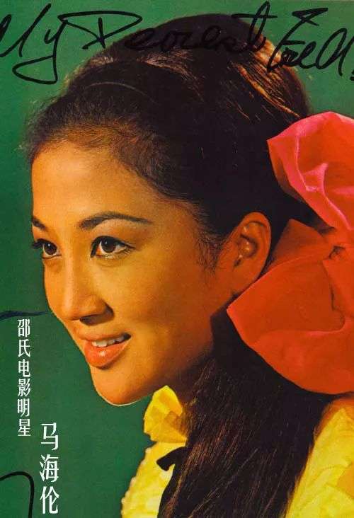 好好的豪门贵妇，73岁还跑去演配角