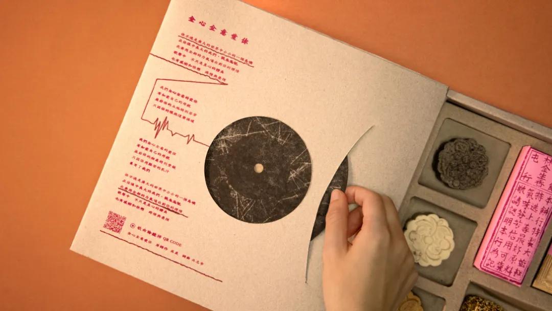 2021产品设计缪斯金奖,muse缪斯国际设计金奖