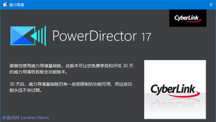 最强悍的视频剪辑软件,适合小白的视频剪辑软件剪映