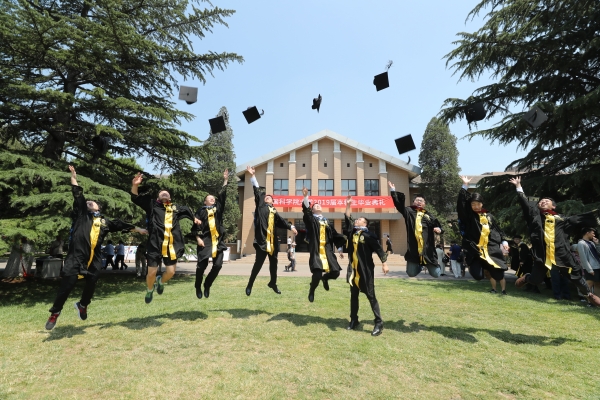 中国科学院大学含金量,中国科学院大学全国第一