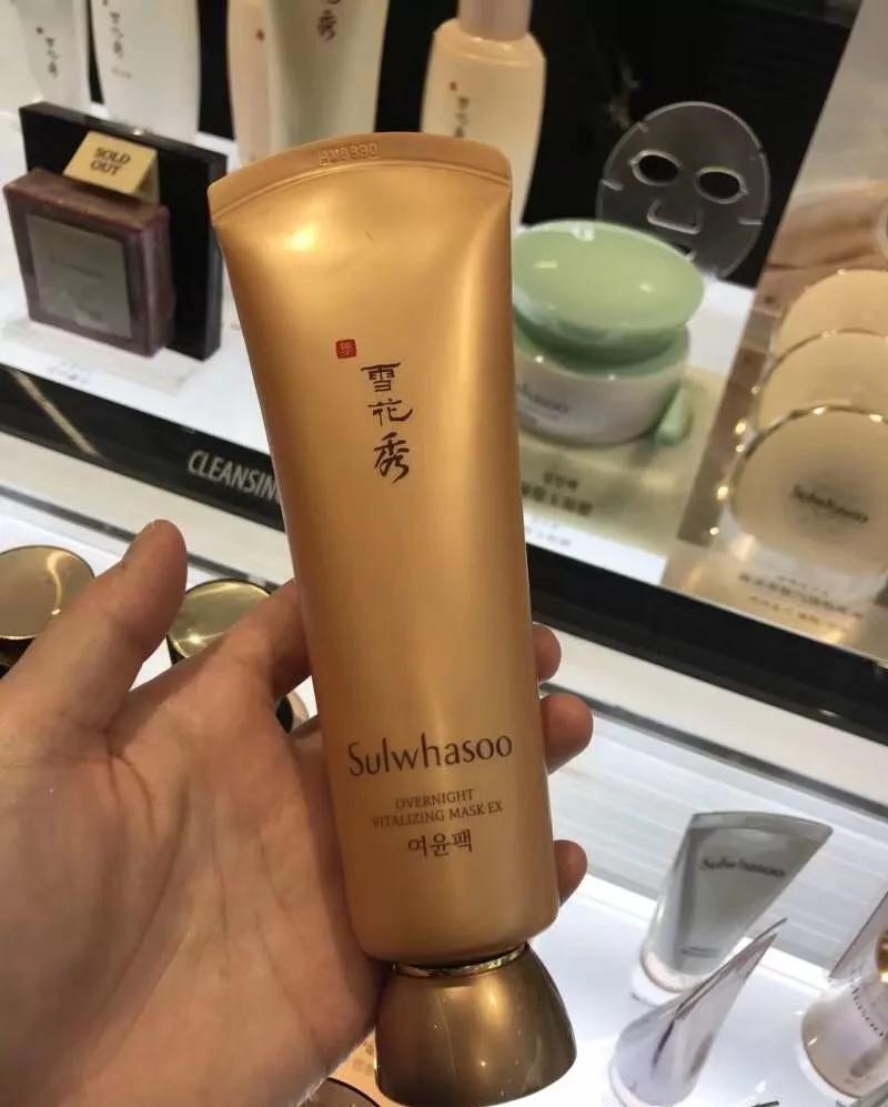 雪花秀在免税店可以买到吗,韩国雪花秀哪里最便宜好用