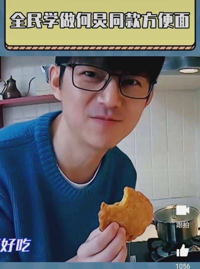 关于方便面的这些真相你都知道吗,揭秘方便面的四大真相