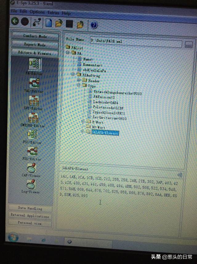 丰田和雷克萨斯哪个质量好,丰田和雷克萨斯哪一个好