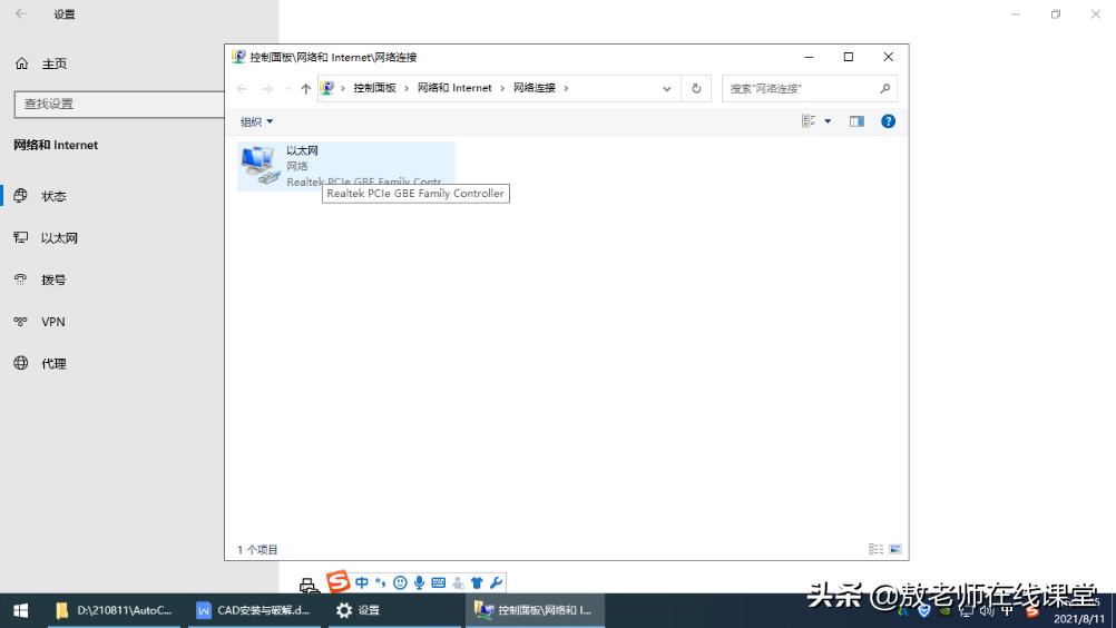 3dsmax软件2021,3dmax工业模型下载
