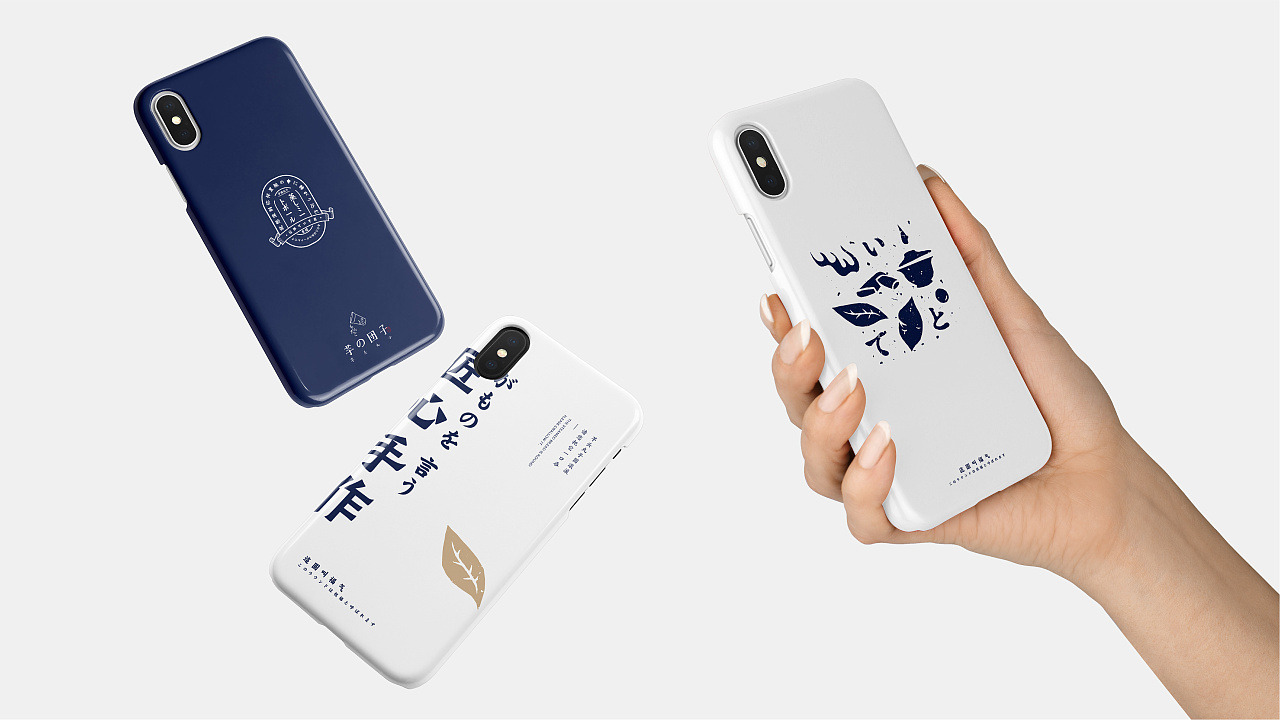 芋头丸子奶茶,芋头甜品丸子