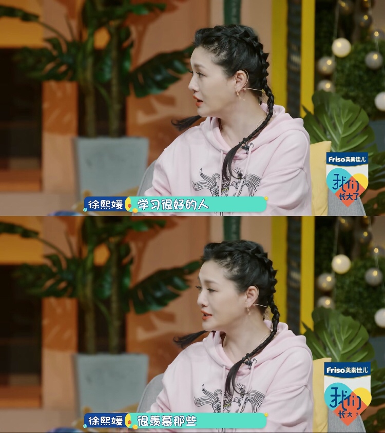 无名之辈亦可有为,无名之辈的无奈