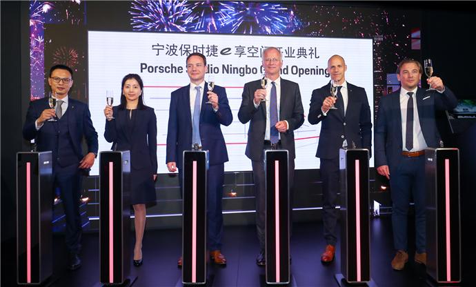 广州e享空间保时捷,长沙保时捷e享空间