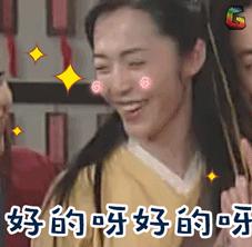 大腿粗小腿粗怎么通过运动改善,大腿粗小腿细怎么办