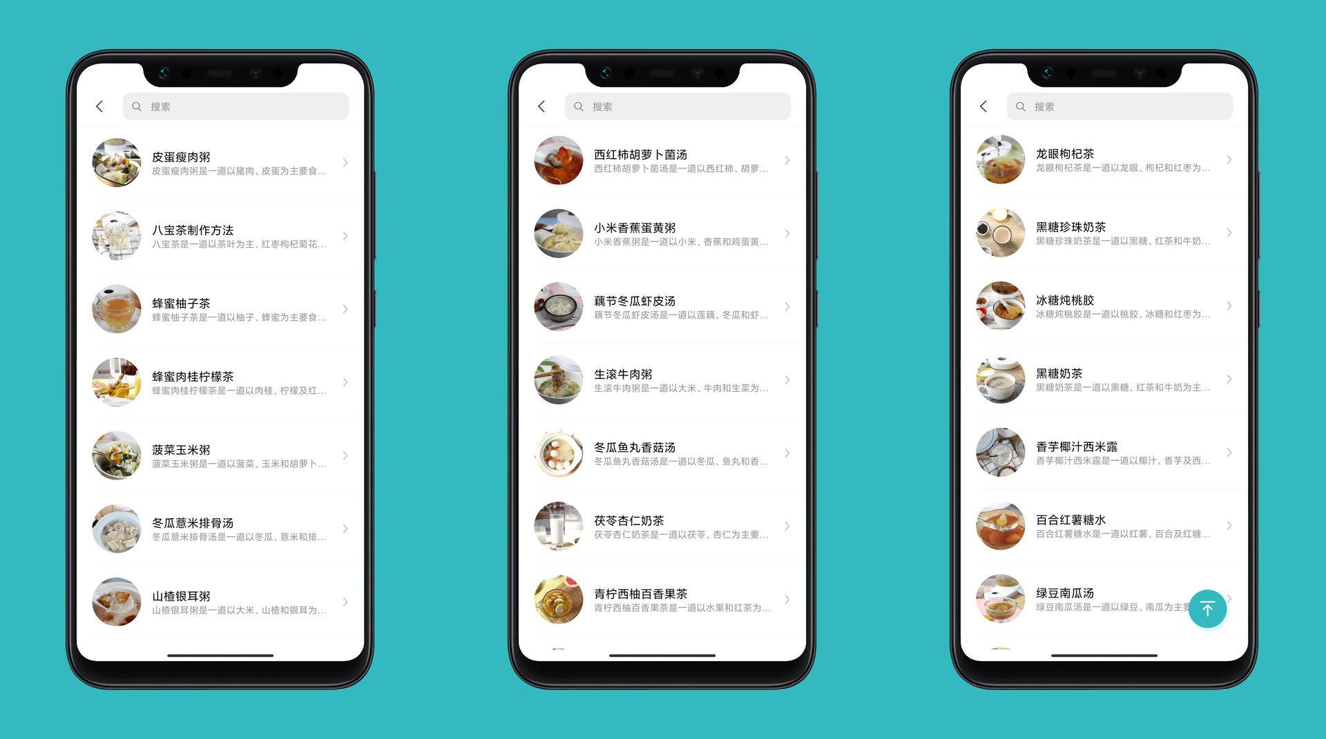 米家智能多功能养生壶保温24小时,米家智能多功能养生壶连接wifi