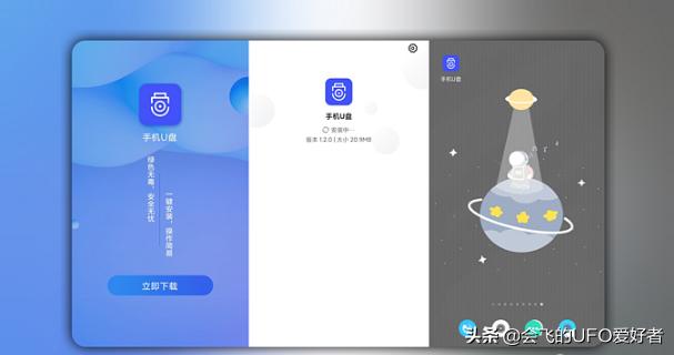 yoga移动固态硬盘,联想yoga固态硬盘评测