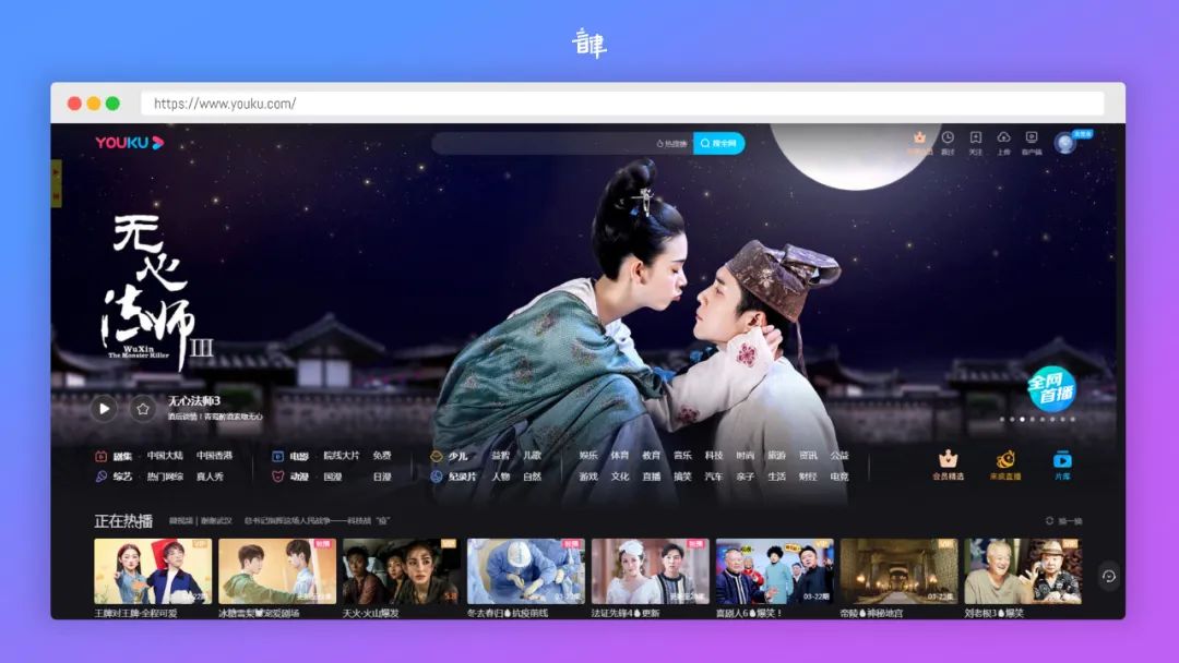 在网上怎样找免费的ppt网站,全国ppt大赛优秀作品