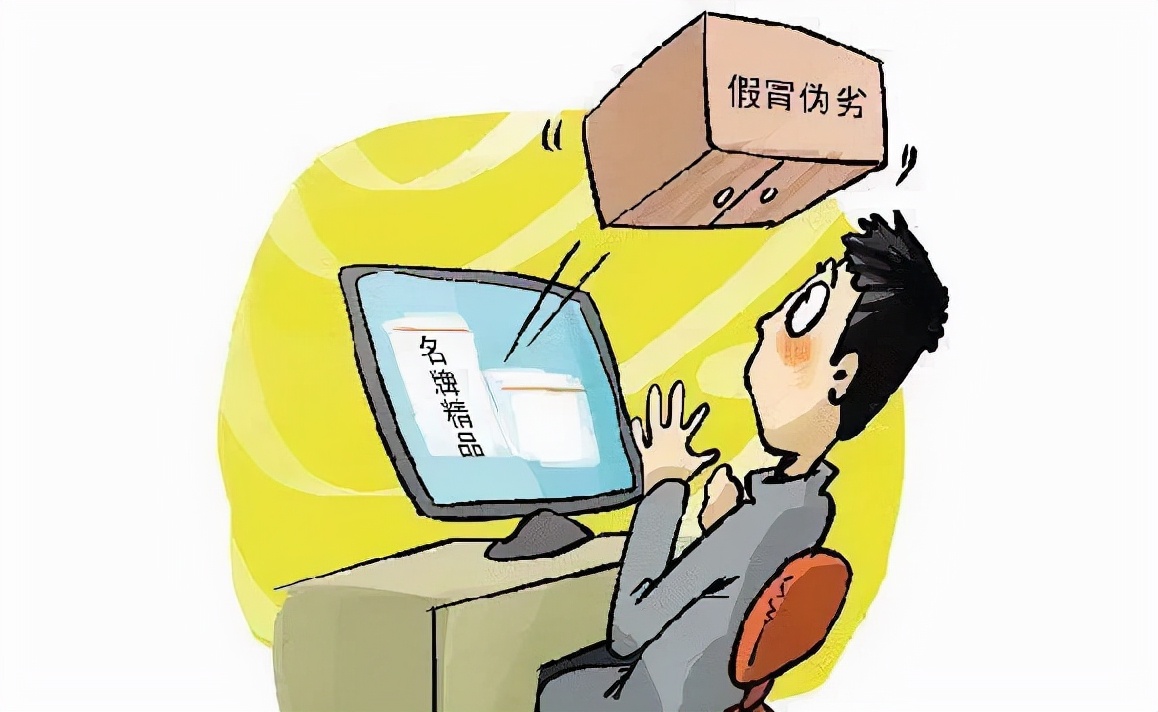 买一送一不退赠品,买一送一赠品过期