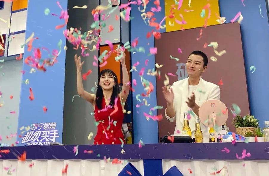 贾乃亮直播苏宁易购的火锅,贾乃亮苏宁易购直播视频