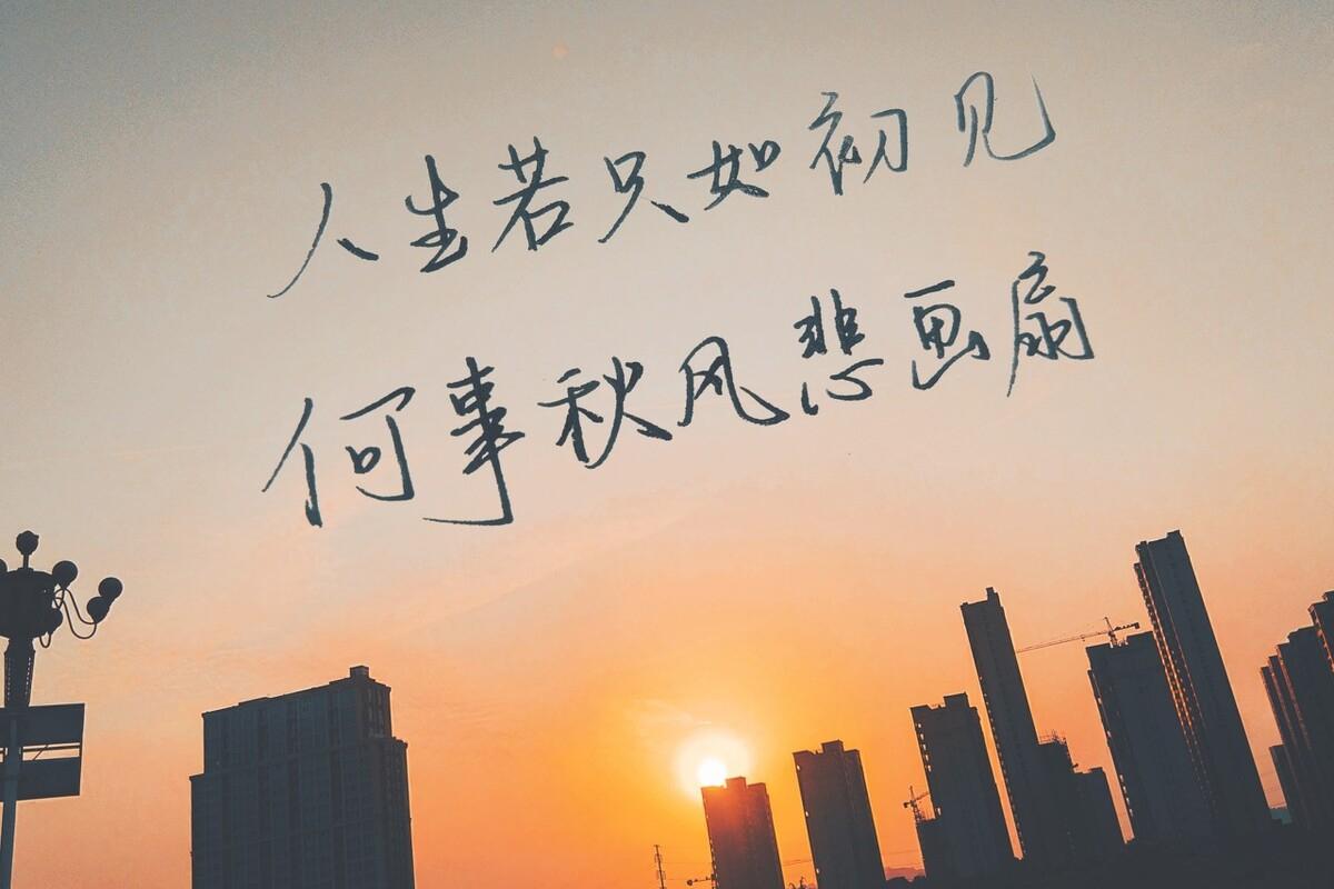 服刑出来怎样调整好自己的状态,服刑过的怎么走出阴影