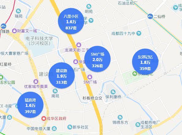 建设路板块有哪些楼盘质量较高,均价2万多买碧桂园新楼盘