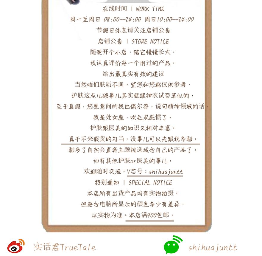 淘宝怕买到假货,淘宝怕收到假货怎么办