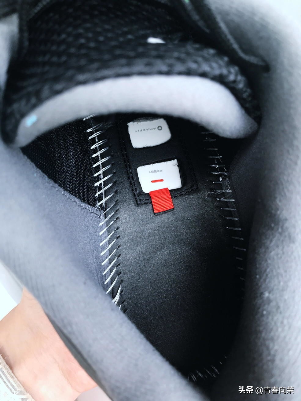 amazfit跑鞋小米羚羊轻户外跑鞋,华米amazfitbalance运动测评