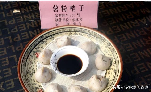 武宁夜宵大排档美食一条街,江西省武宁县特色美食