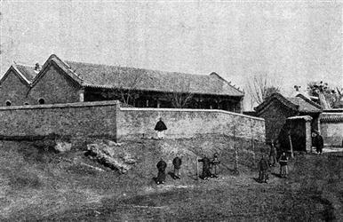 中国第一家西医医院是,中国最牛西医医院