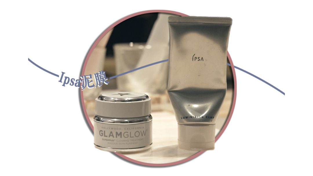 控油清洁毛孔,清洁控油收缩毛孔步骤