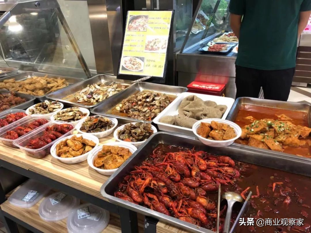 社区生鲜超市如何正面PK“大超”?首航超市的小店经营之道