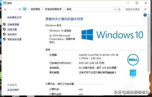 win10看视频cpu占用率高,win10win7xp哪个cpu占用率小