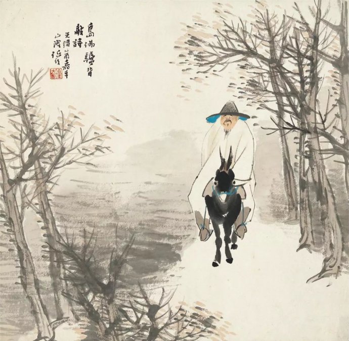 任伯年高清人物画 (海派任伯年人物画价值)