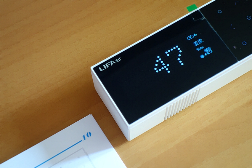 lifaair芬兰空净,lifaair全智能空气监测控制器