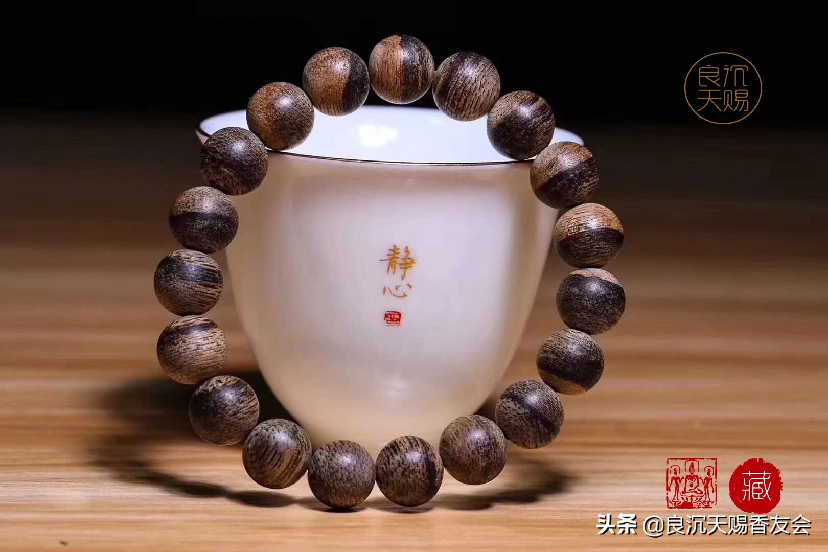 文莱沉香手串和东马沉香区别,东马沉香与文莱沉香