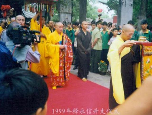 为啥说释永信是个假和尚,释永信的真实境界