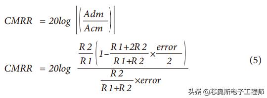 差动放大器的选择标准,优化方法与最优化方法