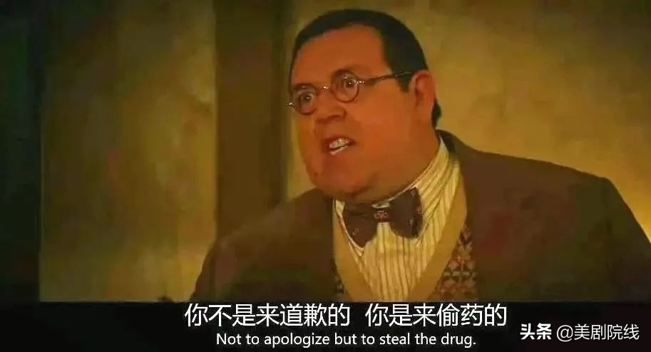 最近一部口碑极好的美剧令人惊叹,最近火得一塌糊涂的五部美剧